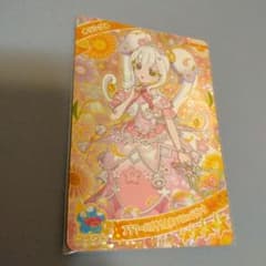 秘密のアイプリ リング4弾当たりカード「フラワーバズリウムカンパニュラピンク」のサムネイル