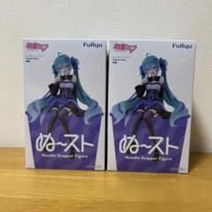 하츠네 미쿠 미도루 스토퍼 피겨 Flower Fairy 도라지