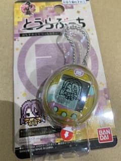 とうらぶっち刀剣乱舞(蜂須賀虎徹)のたまごっちのサムネイル