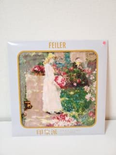 m87780966484_1.jpg?1709631263