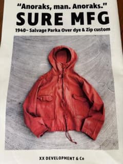 XXdevelopment SURE MFG Salvage Parka Ｍのサムネイル