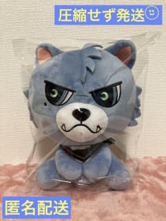 タグ付き】ØMI ANSWER キャラクターぬいぐるみ ルーヴくん 登坂広臣