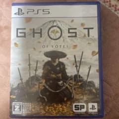 PS5 Ghost of Yotei ゴーストオブヨーテイのサムネイル