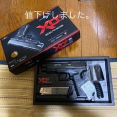 東京マルイ　XDM ガスブローバックガンのサムネイル