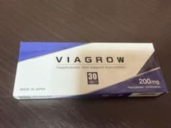VIAGROW マカ サプリメント 30粒のサムネイル