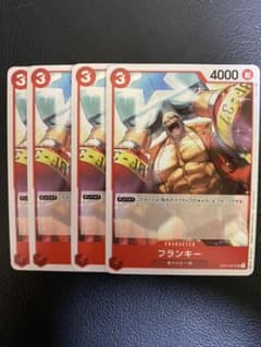 ワンピースカードゲーム　フランキー　プロモ4枚のサムネイル