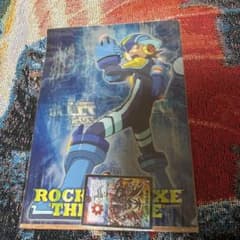 ロックマンエグゼ デュエル・マスターズ 未開封 - メルカリ