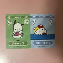 サンリオキャラクターズ スポーツフェスタ カード 3枚セットのサムネイル