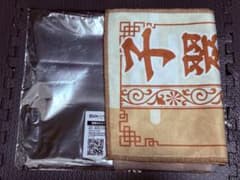 【極楽湯】薬屋のひとりごと タオル 子翠のサムネイル