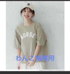 coca スウェットロゴtシャツのサムネイル