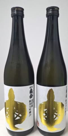 信州亀齢　金紋錦(金亀)2本セット 信州亀齢 金紋錦(金亀)2本セット - メルカリ
