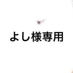 マッシュル-MASHLE- 全15巻セットのサムネイル