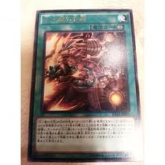 十二獣の会局１のサムネイル