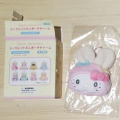 サンリオ ミニぬいぐるみポーチチャーム ハローキティのサムネイル