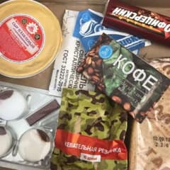 ロシア軍 レーション MREのサムネイル