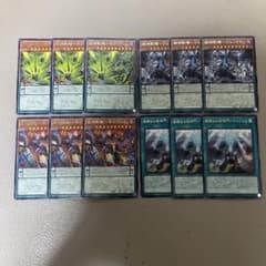 遊戯王　獄神　デッキパーツ　ハイレア 2026年】獄神入門書【新規カード/デッキ解説/デッキレシピ】 | 遊戯王