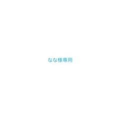 キーリングのサムネイル
