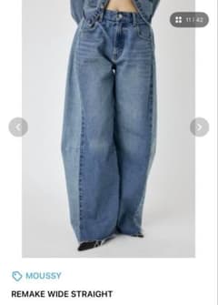MOUSSY REMAKE WIDE STRAIGHT デニムパンツ2のサムネイル