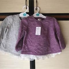 双子コーデのサムネイル