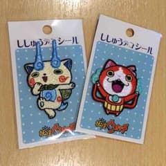 Rie様専用のサムネイル