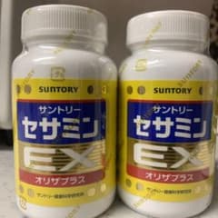 サントリーセサミンEX オリザプラス　270粒2本のサムネイル