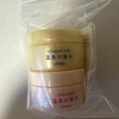 イオン化粧品 ピアレス ロイヤル - メルカリ