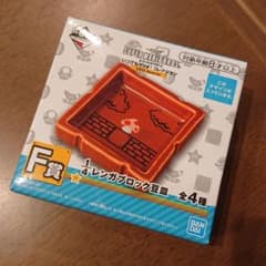 一番くじ　マリオ　F賞　豆皿のサムネイル