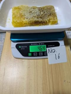 日本みつばち　コムハニー　巣蜜　日本蜜蜂 おいしいのサムネイル