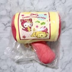 くるっとまわして さんりおきゃらくたぁず チャレンジ 打ち出の小槌風