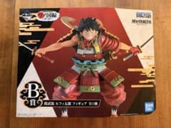 ニ*カ様 【未開封】一番くじ ワンピース B賞 鎧武装 ルフィ太郎