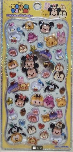 ツムツム プチドロのサムネイル