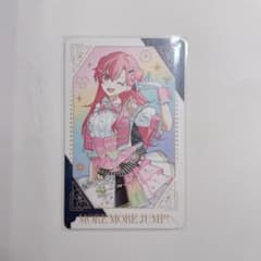 プロセカ感謝祭 グリーティングカード 桃井愛莉のサムネイル