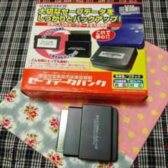 としーや様専用◆　セーブデータバンク　箱説明書付　中古品のサムネイル