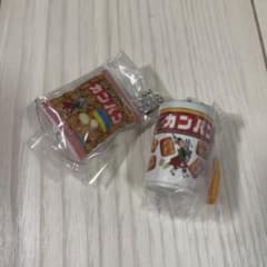 カンパン ガチャ 2つセットのサムネイル