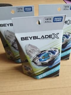 BEYBLADE X BX-01 ドランソード3-60F新品未開封3個セット - メルカリ