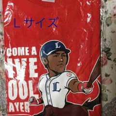木村文紀選手 Tシャツのサムネイル