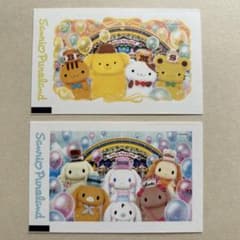 サンリオピューロランド　ワンデイパス　2枚のサムネイル