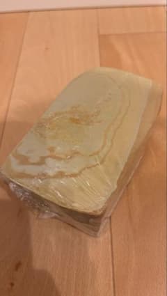 中山戸前（天然砥石）のサムネイル