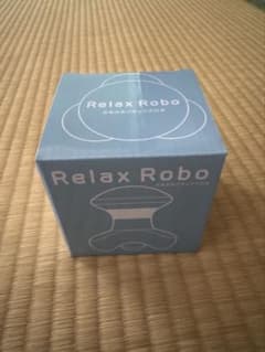 Relax Robo ぷるぷるリラックスロボのサムネイル
