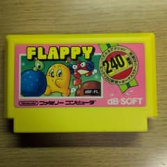 패미콘 FLAPPY 플래피 카세트만
