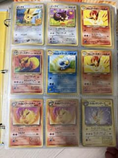 ポケモンカード 旧裏 ブイズ まとめ - メルカリ