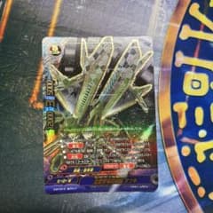 超雷帝弩級戦艦サツキのサムネイル