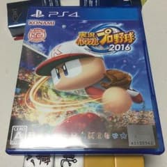 ps4 パワプロ2016のサムネイル