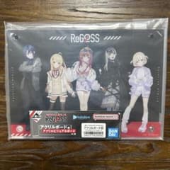 제일 복권 hololive DEV_IS ReGLOSS 아크릴 보드