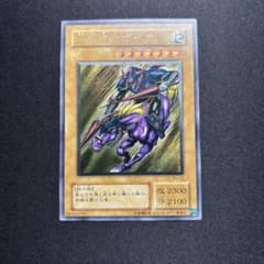 美品】遊戯王 暗黒騎士ガイア レリーフ - メルカリ
