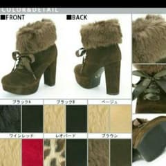 こはすけ様専用(^.^)のサムネイル