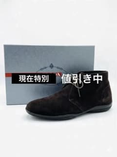 た*い様 極美品‼️PRADA SPORTのサムネイル