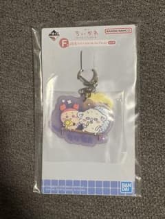 치이카와 이치 반 복권 고무 매력 컬렉션