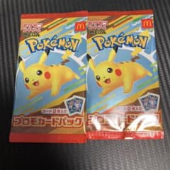 ポケモン プロモカードパック　ハッピーセットのサムネイル