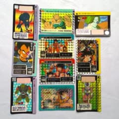 ドラゴンボールZ カードダス 10枚まとめ売り - メルカリ